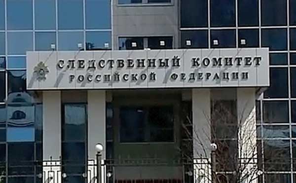 ��� �������� ���� ������ ����������� �����-������