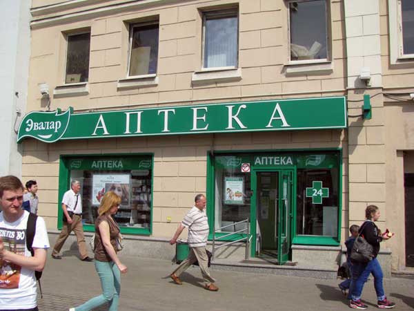 ���������� ������ ���������� ������� ����������� ������������� Durex