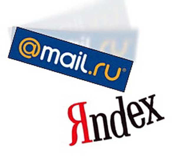 Mail.ru        