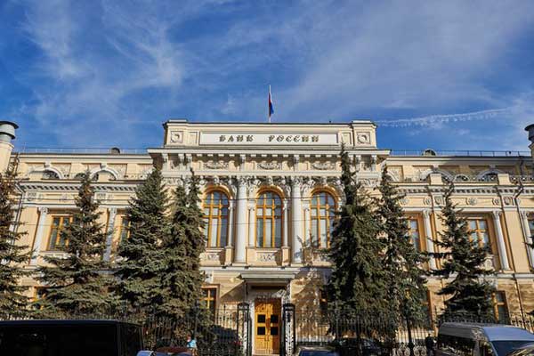 ЦБ отозвал лицензии у банков из Иваново и Петербурга