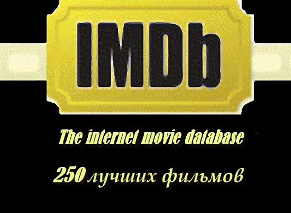 IMDb        
