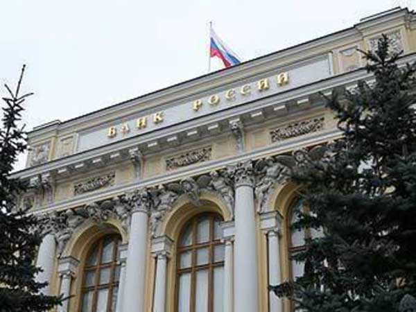 Активы российских банков снизились на 7 процентов