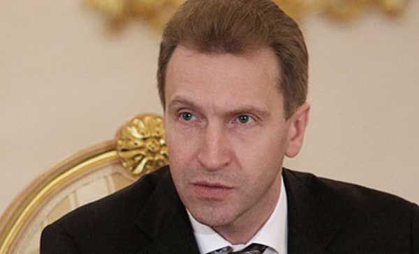 ������� ����������� ��������� ���������� ������ � ������������� � �������������