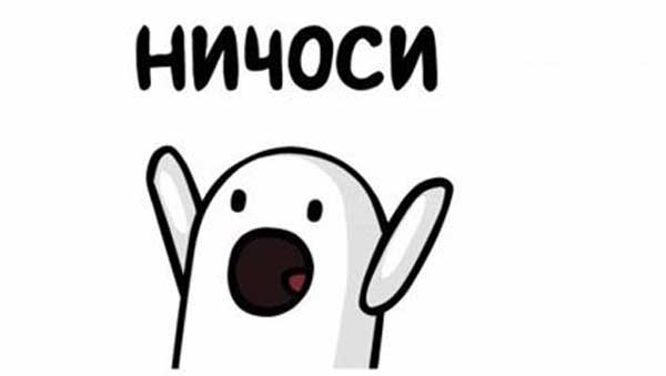 ��������� ���� ����� �����