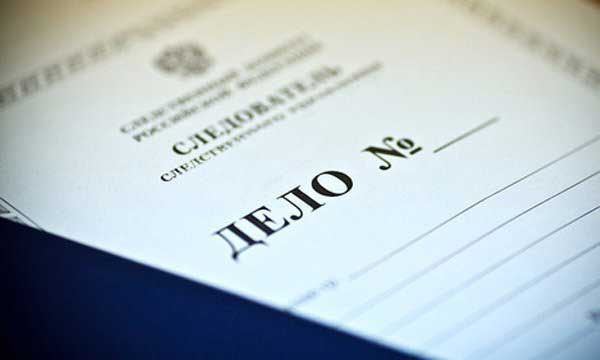 ����������� ������ ���� ��-�� ������� ������� ������ ��������� ��������