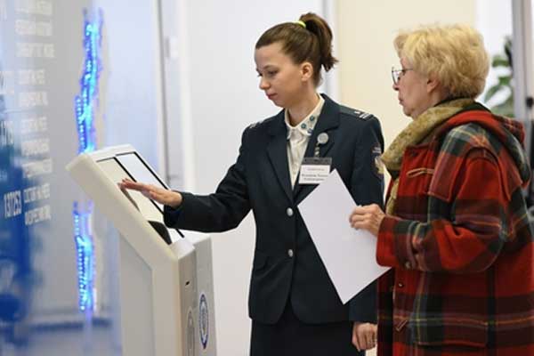 ������ ������ ���� ��� ��������� ��������������� �� ������