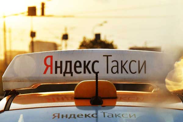 «Яндекс.Такси» собрался перевозить людей на вертолетах «Яндекс.Такси» собрался перевозить людей на вертолетах