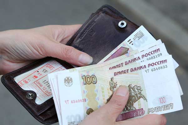 ������ ��������� �������� ��������