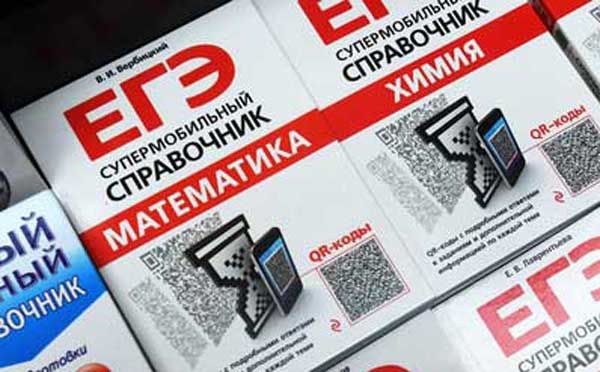 ���������� ���������� ��������� ����� ��� � ������������� �����������