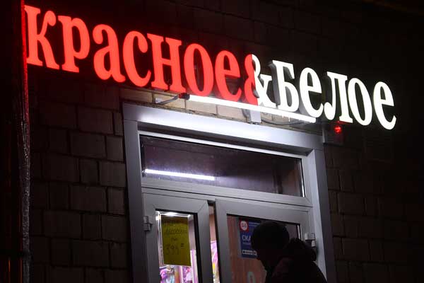 ������ ������ ������� �������� ������� ������ � ����