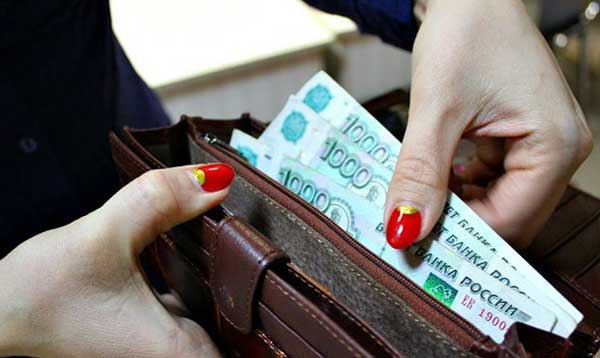 ��������� ��������� ���� ������� � ����