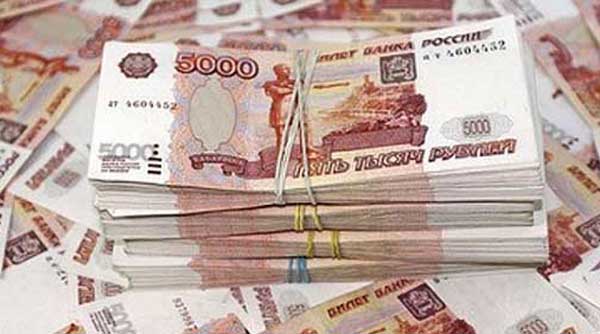 Россияне просрочили ипотеку на 77 миллиардов рублей