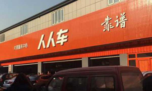 �������� �� �������� �������� �������� �� ��������