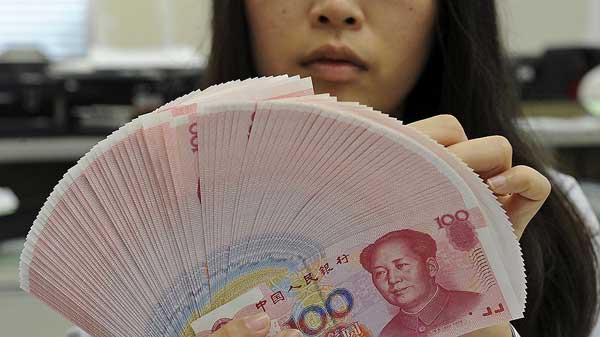 ��������� ���� ��������� �����