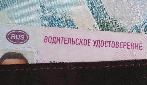 ��������� �������� �������� ������� �� ������������ ������