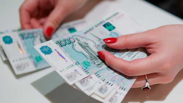 ������ �������� ���������� �������� ����������� � ��������� �����