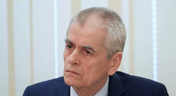 � ������� �������� �������� ����� ��������� � 2021 ����