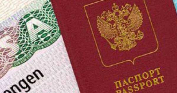 Россиянам назвали новые правила получения шенгенской визы Россиянам назвали новые правила получения шенгенской визы