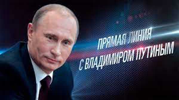 ������ ����� ���������� � ������ ����� � �������