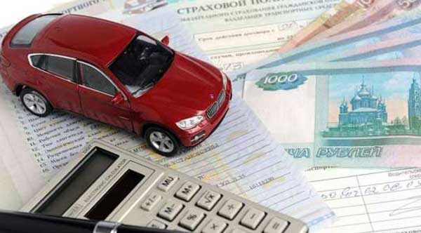 Россиянам назвали способ избежать переплаты за автокредит Россиянам назвали способ избежать переплаты за автокредит