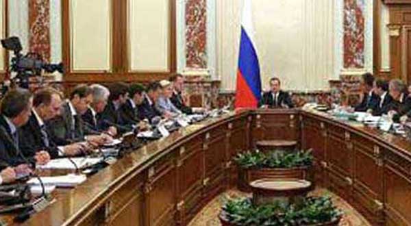 ������������� ������� ����������� � ������ ������ �� ���