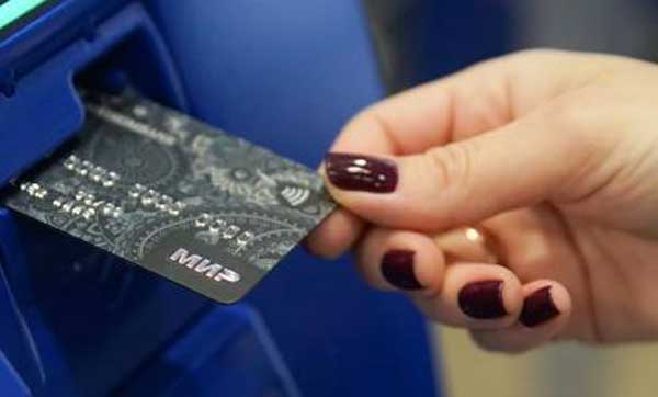 Молодые россияне полюбили влезать в долги Молодые россияне полюбили влезать в долги